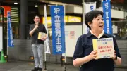 立民、熊本地震で街頭募金 「立憲を残して」の声も