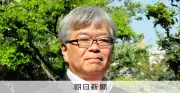 高市首相の改憲「時は来た」発言、憲法学者が語る危うさ