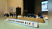 佐賀県白石町の有明海沿岸道路・福富鹿島道路、西側約４キロの工事が着工 完成時期は未定、県は測量費９０００万円計上