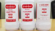 浄水器カートリッジ偽物出回り、破損や返品トラブル相次ぐ