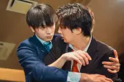 田舎の警察署、先輩刑事に告白「好きです」… 渡部秀＆齋藤璃佑『キスは捜査のあとで』第3話