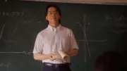 『夫婦と16歳』第8話、美子の衝撃の過去が判明 先生と駆け落ちしたのは友だちだった