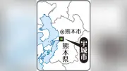 熊本地震の被災者が避難する宇城市の避難所で７０歳代女性の新型コロナ感染が判明、入院し消毒も完了、宇城市が公表
