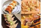 「クラフト餃子フェス SAITAMA 2026」10月7日から開催、さいたま初登場4店舗