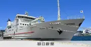 船員不足で離島航路が減便相次ぐ、三島村フェリーは計画運休も