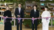 皇嗣殿下ご帰国、パラグアイ訪問9日間の日程終え 重きお務め果たされる
