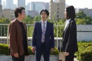 大追跡Season2第4話、史上最も激しい攻防！相葉雅紀が決死のアクション