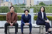 『大追跡SSBC』第3話、ネット特定班と全面対決 名波マウント進化に注目