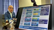 大同メタル、メキシコに40億円投資 データセンター向け軸受け増強