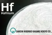 第一稀元素化学工業、ハフニウムの国内製造技術を確立 2028年の量産化目指す