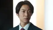『大追跡Season2』第5話、同姓同名の2人を巡り事件発生