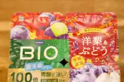 ダノン ビオから秋のスペインをイメージした「洋梨＆ぶどう」登場、8月17日発売