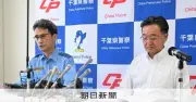 長女が投げ銭1千万円以上か、千葉の母親殺害容疑