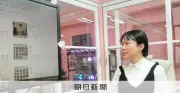 生成AIを使った「ディープフェイクポルノ」の被害、中学生や高校生にも拡大 直接規制する法律はまだない NPOに相談相次ぐ