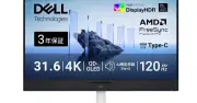 31.6型4K有機ELディスプレイ「Dell S3225QC」が31％オフの8万9980円に