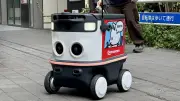 出前館、渋谷・笹塚エリアで自律走行ロボット配送の実証開始 都内初