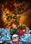 劇場版「鬼滅の刃」最新作が映像ランキング2冠、今年度最高初週売上