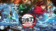 劇場版『鬼滅の刃』最新作、映像ランキング2週連続2冠 史上4作目の記録
