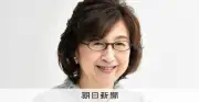 DeNA南場社長、AI活用で循環型経営へ「本業は事業の工場」