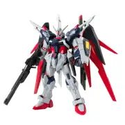 ガンダムSEED FREEDOMよりデスティニーガンダムSpecIIがGフレームFAで登場、プレバン限定