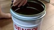 使用済み電池の安全回収容器「DENPOI」を開発、埼玉・横瀬町で実証実験開始