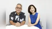 演出家・宮本亞門さん＜４＞作品通して希望の明日を…寺田理恵子さん聞き手