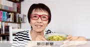 ヤンヨンヒ監督、母のアワビがゆに秘められた帰国事業の記憶