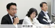 中道・立憲・公明の合流に落選者から不満噴出、政策隔たりが障壁に