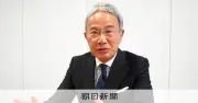勤務間インターバル12時間導入のDMG森精機社長、社員の自死受け「二度と繰り返さない」