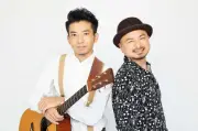 どぶろっく「エグツィンコタンゴ」にスタジオ騒然 長浜広奈のコメントへ今田耕司が即ツッコミ「ENGEI8」