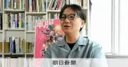 台湾でまつられる「日本神」、映画監督が語る戦後との向き合い方