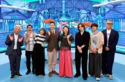 『ドッキリGP』4時間SP、東野幸治がMVPに選んだのは向井康二 小池栄子も菊池風磨を指名
