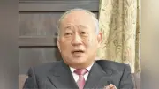 辺野古沖転覆事故で同志社・八田理事長が辞任表明、国際高校長は解任