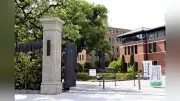 辺野古沖事故、同志社が新たな第三者委設置へ…研修内容や教育の中立性検証