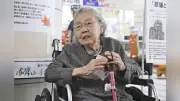 二重被爆の96歳「戦争も核もやめて」 青森市で体験語る