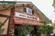 ドトールとコメダ、好調の理由は？ 店舗数だけでは見えない「強さ」の違いを数字で読み解く
