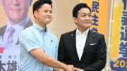 国民民主代表選告示、橋本氏と玉木氏が〝総総分離〟巡り火花