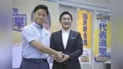 国民民主代表選が告示、玉木氏と橋本氏の一騎打ちに 新代表は9月6日選出