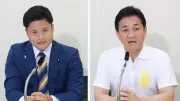 国民民主党代表選、22日告示 玉木氏と橋本氏の一騎打ち 連立と党運営が焦点