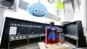 「ドラゴンクエスト」40周年で堀井雄二さんに聞く、イベント開催中