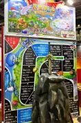 ドラクエ×人生ゲーム、予約開始当日に予定数到達の大人気