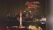 中国各地でドローンショー中止相次ぐ、小型機衝突で規制強化か