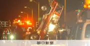 「一緒にナンパへ」の重い代償 3児死亡、飲酒運転に同乗者