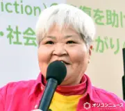 ダンプ松本、92歳の母の“顔出し”ショット公開 歯医者後の笑顔に反響