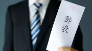 「配属ガチャに外れて3日で退職」は新人のせいではない…早期離職ドミノを招く上司の致命的ミス