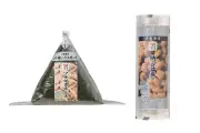 新潟・長岡市で震度5弱 津波の心配なし
