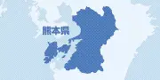 地震被災の4歳から小6受け入れ 八代・昭和小で27日まで