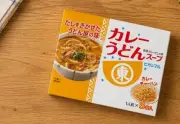 「レンジでできちゃうだと…!?」キーマカレーを600Wで5分 簡単レシピに約2400ブクマ