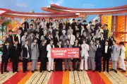 EBiDAN初冠番組『DAN! DAN! EBiDAN!』来年1月11日スタート、9組60人が会見で意気込み