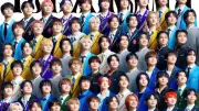 EBiDAN「Yes! 東京」デイリーシングルでミリオン突破、2年ぶり今年度初